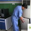 生活小知識：怎么快速拔打格力空調(diào)售后服務(wù)電話來維修