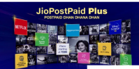 印度推出JioPostpaidPlus計劃 可以查看價格數(shù)據(jù)優(yōu)惠