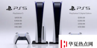 索尼PS5的起價為399美元以下是游戲配件和發(fā)行細(xì)節(jié)