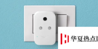 Alexa集成的AmazonSmartPlug推出價格為1999