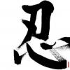 生活小知識(shí)：樓上鄰居噪聲大怎么辦
