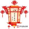 生活小知識：劉備雙股劍打一字？