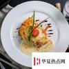 生活小知識(shí)：盛食物的盤子會(huì)影響人們的飽腹感嗎？