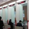 生活小知識：中行信用卡怎么樣激活