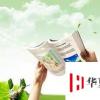 生活小知識：高考之后假期該如何安排