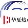3B Medical連續(xù)第二年榮登美國公司成長最快的5000家私人公司名單