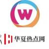 國際婦女協(xié)會宣布8月虛擬網(wǎng)絡(luò)活動