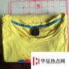 生活小知識：教你如何將衣服疊的更漂亮