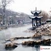 生活小知識(shí)：泉城是哪個(gè)城市？
