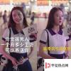 生活小知識：成都你的小甜甜抖音號是多少？