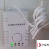 生活小知識(shí)：天然氣報(bào)警器響后如何恢復(fù)通氣？