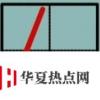 生活小知識(shí)：數(shù)字1到10的標(biāo)準(zhǔn)寫(xiě)法怎么寫(xiě)