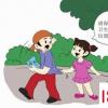 生活小知識(shí)：如何治理環(huán)境污染