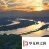 生活小知識：樂山三江交匯是哪三江？