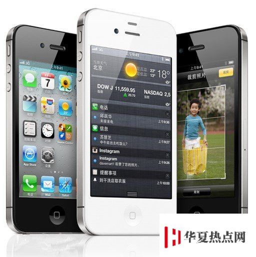 讓你的iPhone4/4s變流暢的5個建議