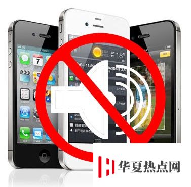 iPhone如何打開(kāi)免擾模式？免擾模式開(kāi)啟教程