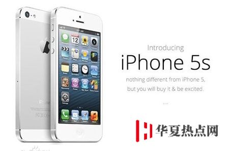 iPhone5S如何優(yōu)化？iPhone5S優(yōu)化教程