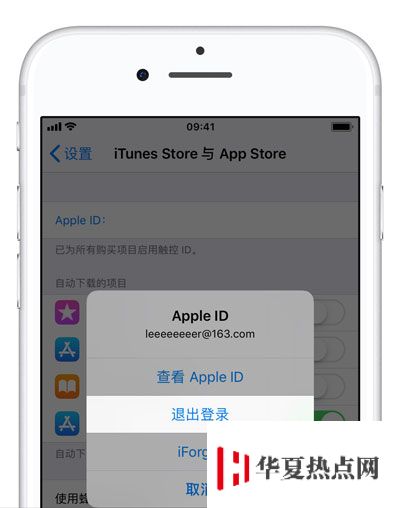App Store 或 iTunes Store 界面變成英文了怎么辦？
