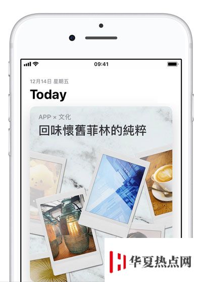 App Store 或 iTunes Store 界面變成英文了怎么辦？