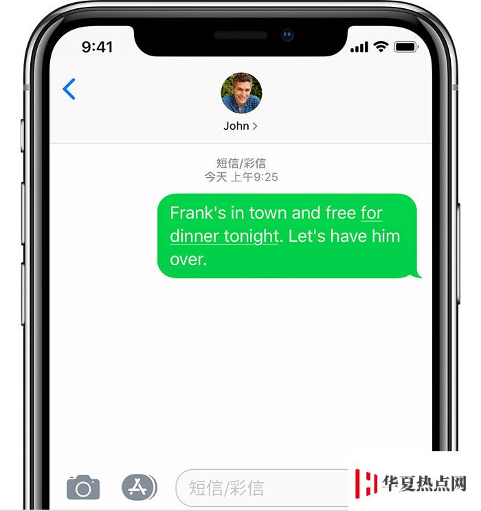 iPhone 中藍色氣泡和綠色氣泡短信有什么區(qū)別？無法發(fā)送短信怎么辦？