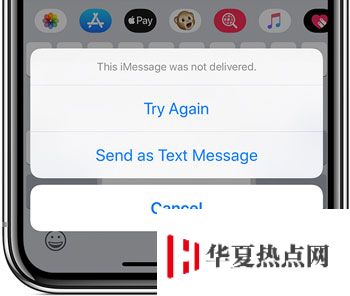 iPhone 中藍色氣泡和綠色氣泡短信有什么區(qū)別？無法發(fā)送短信怎么辦？