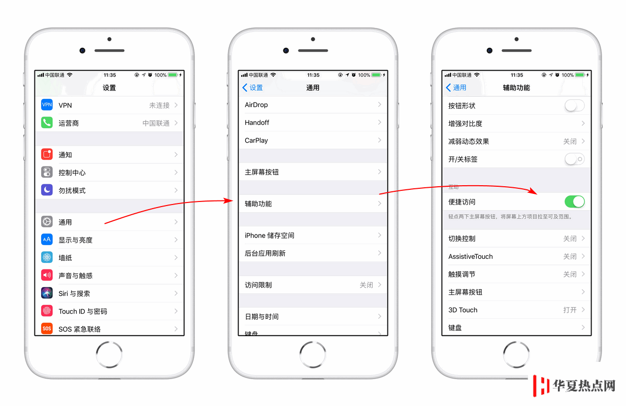 iPhone mini 概念圖流出，其實(shí)大屏 iPhone 也可以單手操作