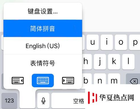 iPhone 新用戶(hù)需要了解的六個(gè)小技巧