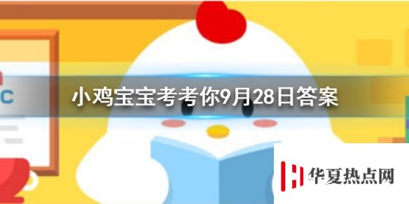 游俠網(wǎng)1