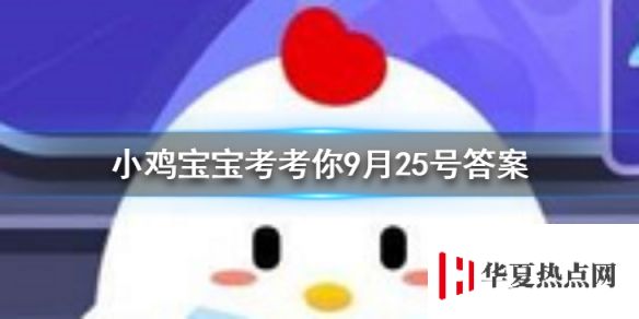 游俠網(wǎng)1