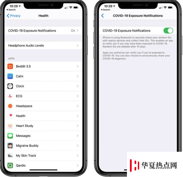 iOS 13.5 beta 3 更新內(nèi)容匯總：新增密切接觸追蹤、戴口罩解鎖更方便