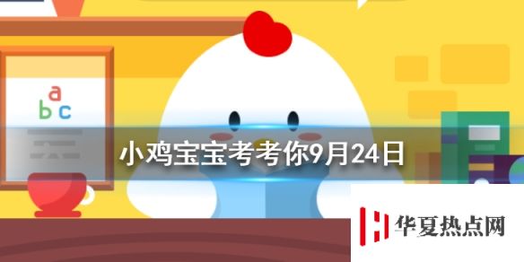 游俠網(wǎng)1