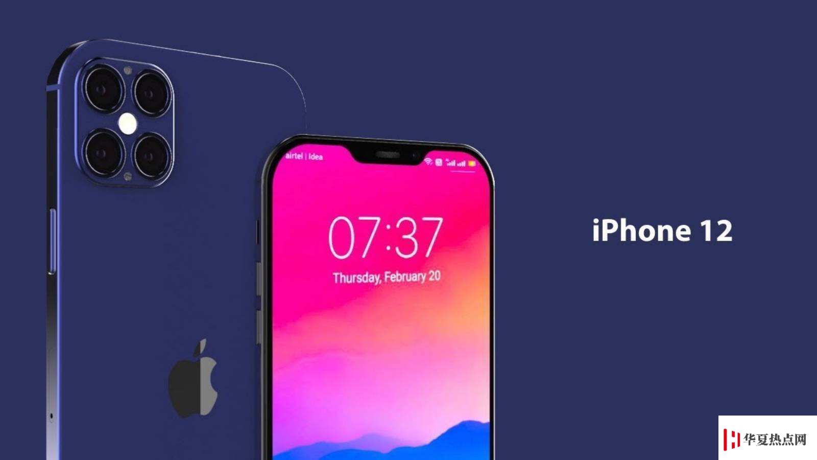 今年 9 月，還能買到新 iPhone 嗎？