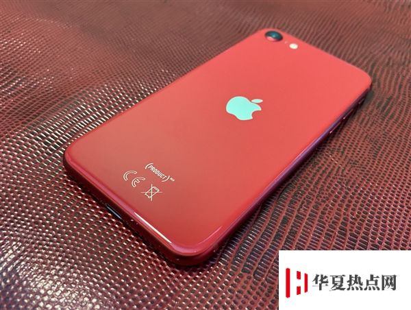 iPhone SE 2新功能技巧匯總