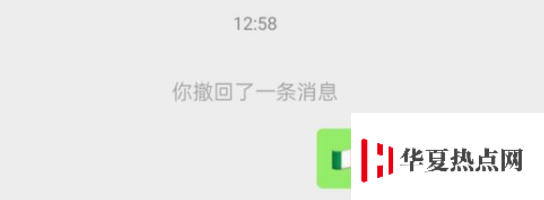 收到惡意字符Bug請馬上這樣處理！