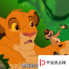 生活小知識：哈庫拉馬塔塔是什么意思？