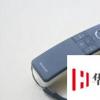 生活小知識：夏普電視機遙控器如何打開后蓋?