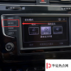 生活小知識(shí)：車(chē)上的MODE是什么意思？