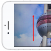 手機教程：iPhone相機全景模式的妙用