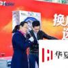 生活小知識：洗衣機直驅(qū)和皮帶哪個好