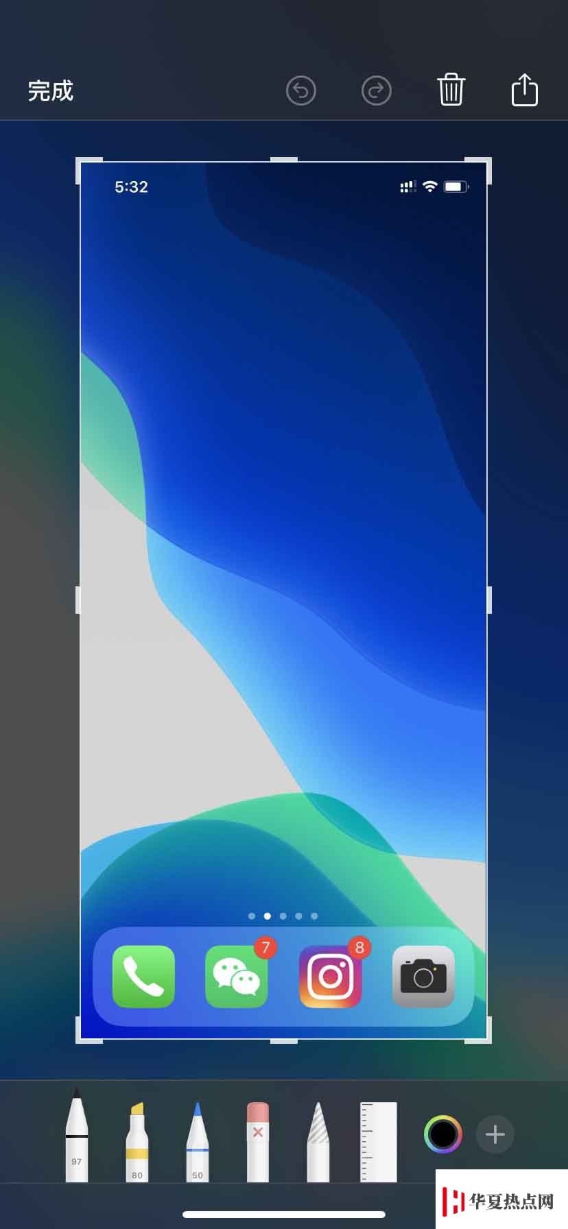 新款iPhone SE如何截屏？iPhone SE截圖方法