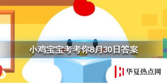 游俠網(wǎng)1