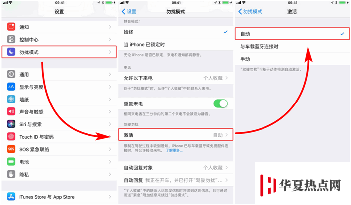 給我一個不選擇 iPhone 自帶地圖的理由