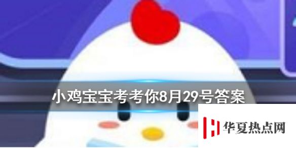 游俠網(wǎng)1