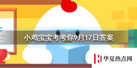 游俠網(wǎng)1