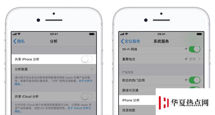 總擔(dān)心 iPhone 偷跑流量如何解決？iPhone 如何設(shè)置可以節(jié)省流量？