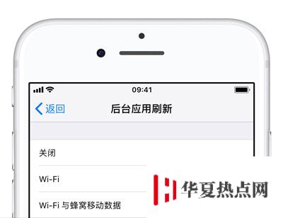 總擔(dān)心 iPhone 偷跑流量如何解決？iPhone 如何設(shè)置可以節(jié)省流量？
