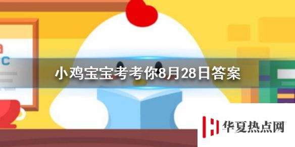 游俠網(wǎng)1