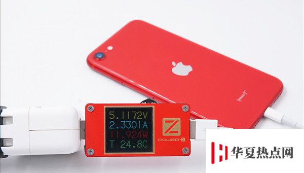 iPhone SE 充電測試：快充 2 小時(shí)充滿