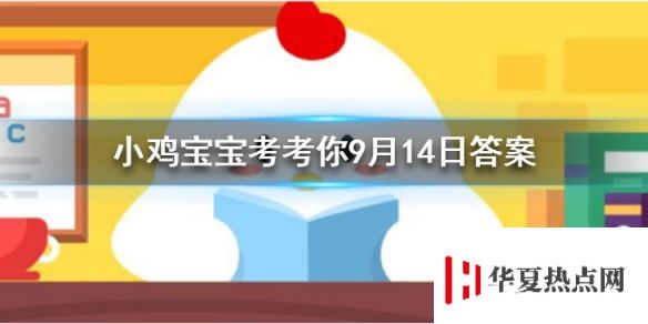 游俠網(wǎng)1