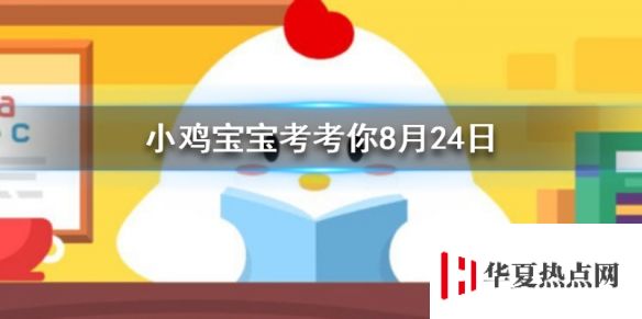 游俠網(wǎng)1